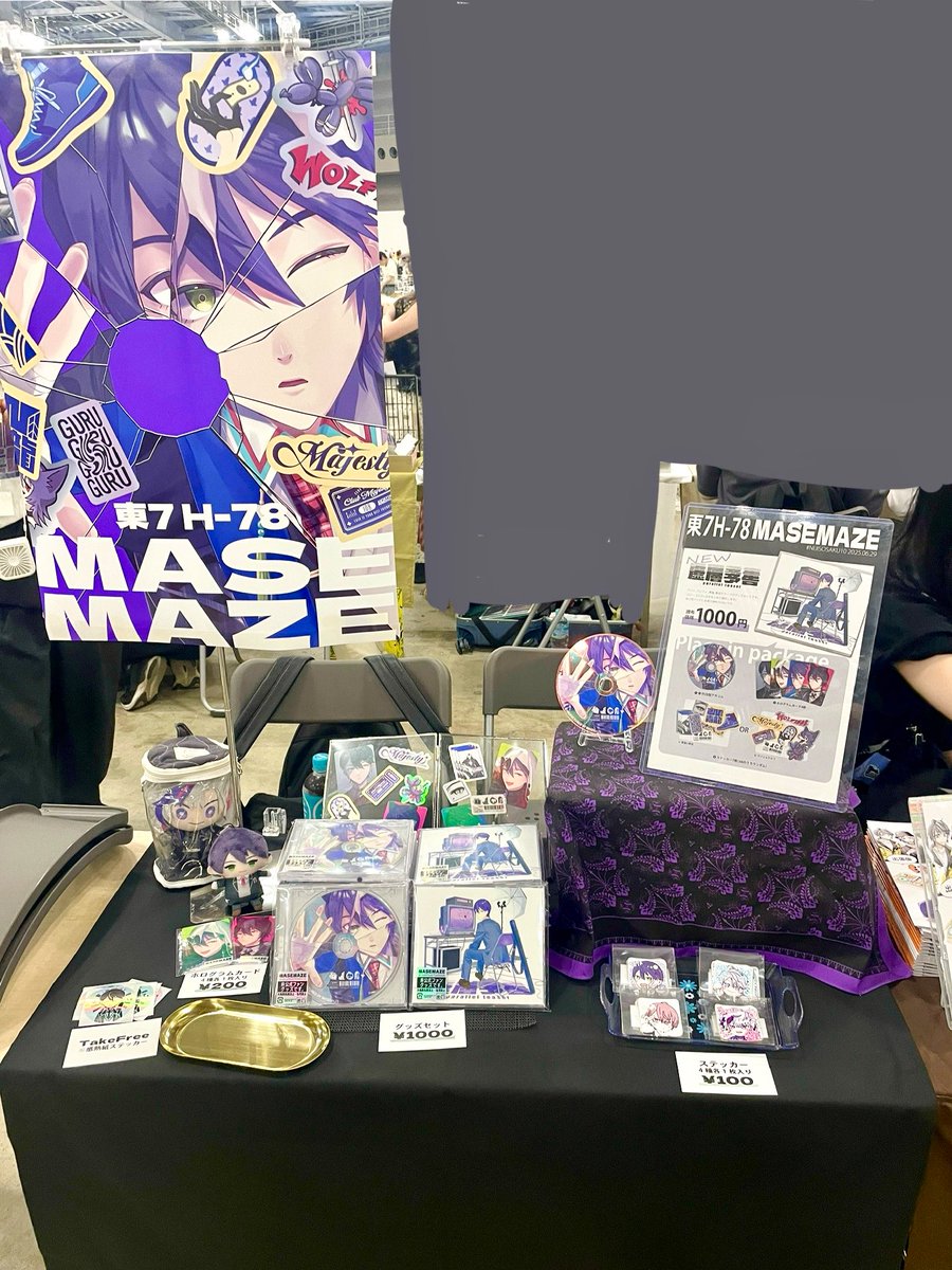 mase_ruby's tweet photo. 設営完了しました！！
東ホール H-78にてお待ちしております！
#にじそうさく10 https://t.co/AIdhhWYKm1