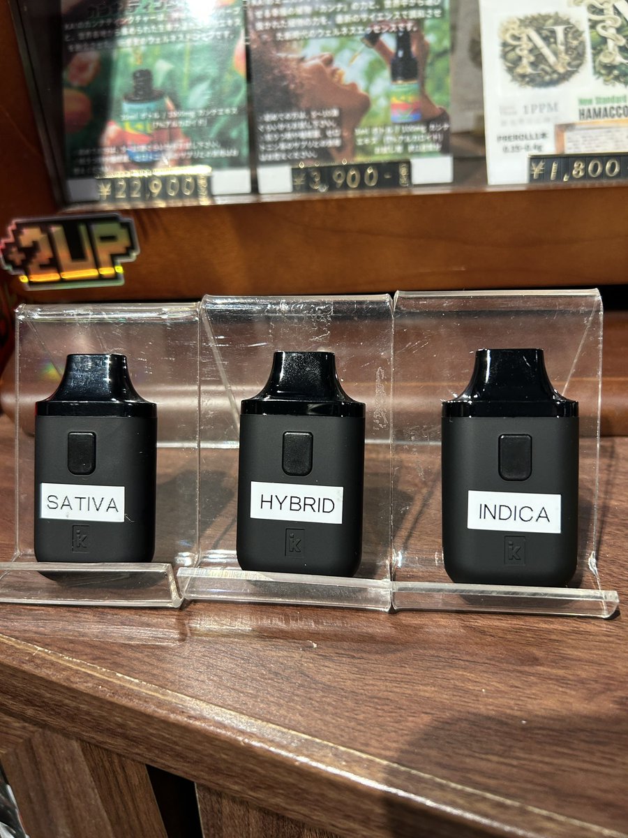 cbd_osaka's tweet image. 発売3ヶ月で3000本を記録した
SNSで人気のCBD-HIシリーズ
コロラドから海を超えてやってきた待望の第2弾新基準適合CBD-HI「Joyce」
CBD OSAKAでお試し出来ます‼️
お求めは CBD OSAKA店舗かオンラインショップまで
cbdosakapro.myshopify.com
#joyce #cbd #cbn #cbg