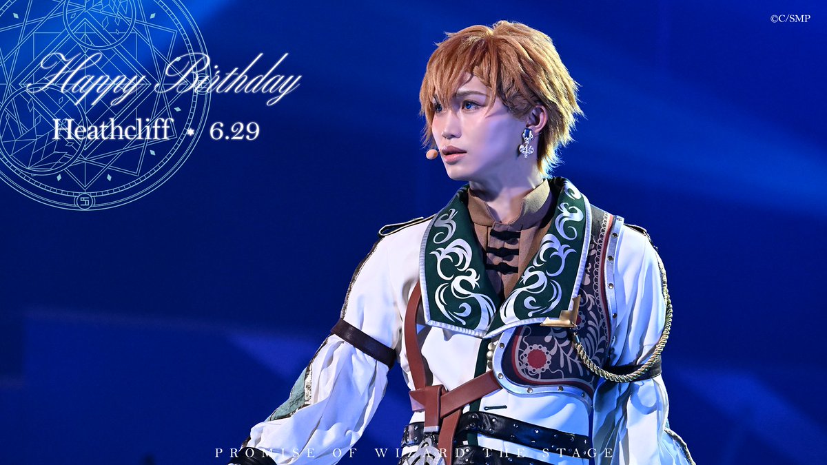 魔法使いの約束 HAPPY BIRTHDAY 2025 ヒースクリフ Amazon.co.jp