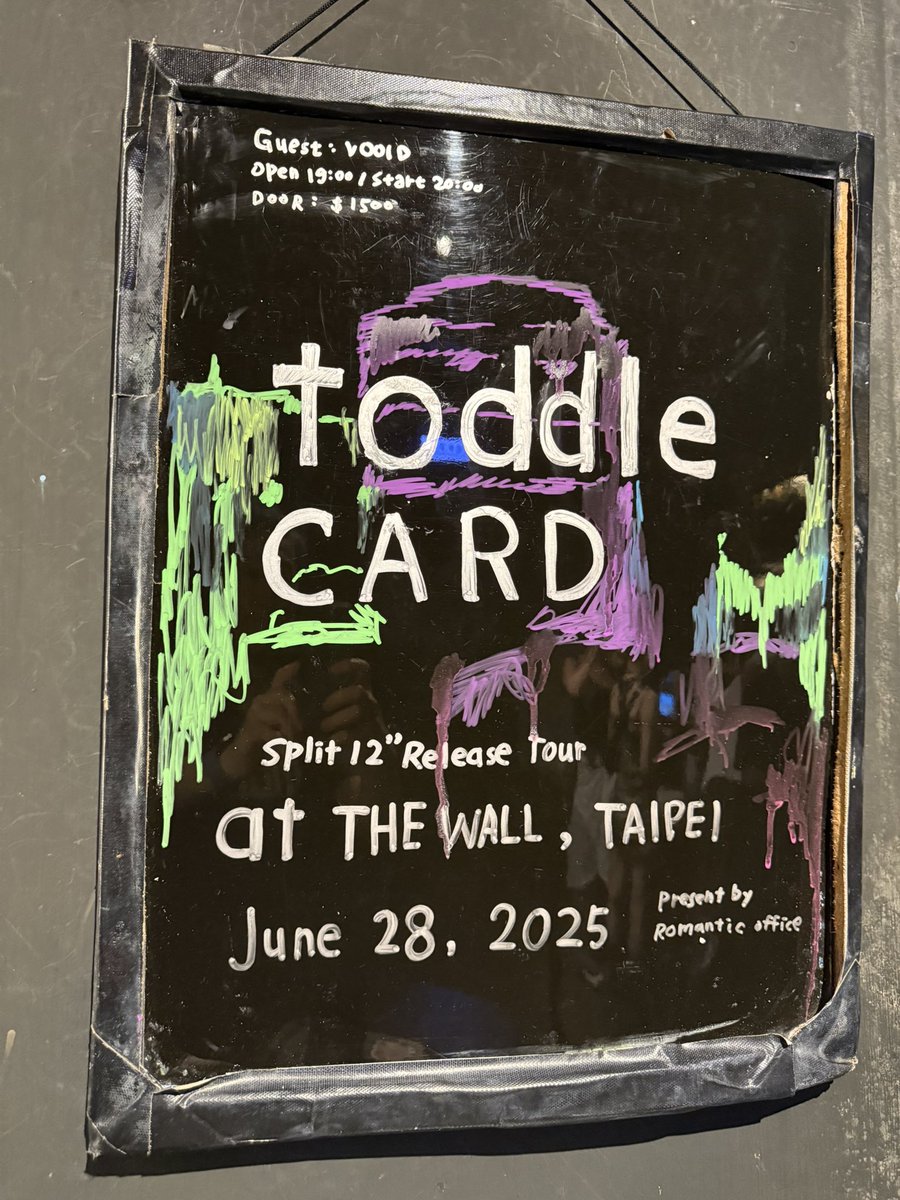 10年ぶりの台北でCARDとVOOIDと一緒にできて本当にうれしかった！ 
ありがとうございました！！
我們太愛台灣！！！🥰