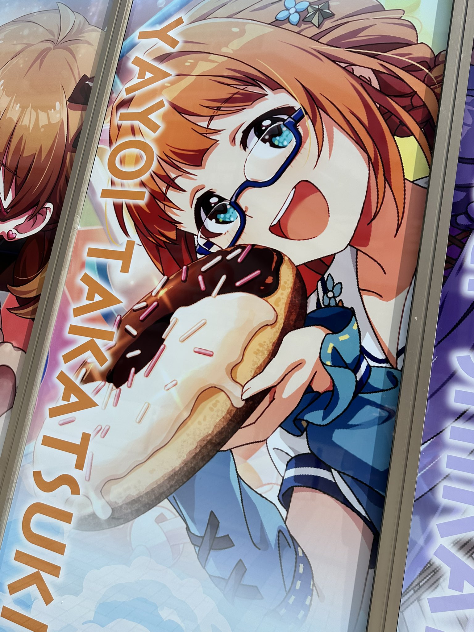 【即納&大特価】 )🤞🏻 ˙-˙ )🪼す/た\ら🪼( ˙-˙ 🤞🏻( on  X: レディースウェア