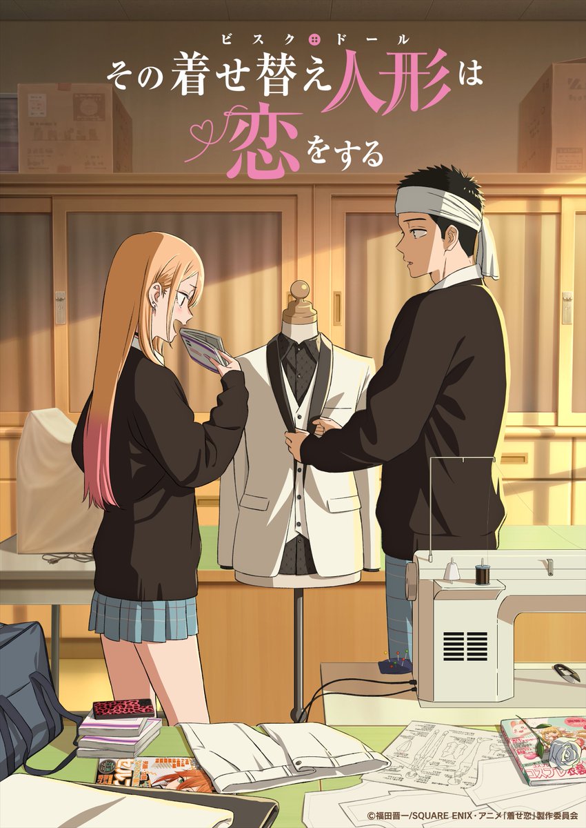 新菜と海夢_画像