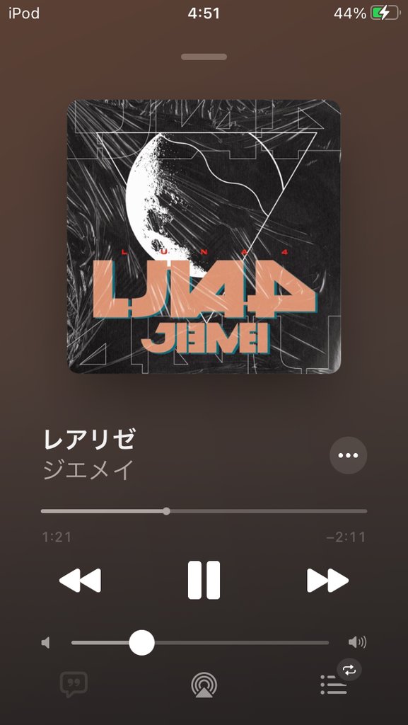 kassan_nassak's tweet photo. これを聴け、これを見ろ
#ジエメイ の #LUNA4
CDで聴いてたが、ipodに入れてヘッドフォン聴いた。色々すげぇと感嘆し聴きまくり😆やっぱ、製作者達に恵まれていると思う。細部の作込み、拘りが凄い。個人的には、神代ロゼ 嬢はライブのぶっ飛んだ印象が強いが、繊細な歌い分けをしてて渋いと感じた😆 https://t.co/XGQokdF7vD