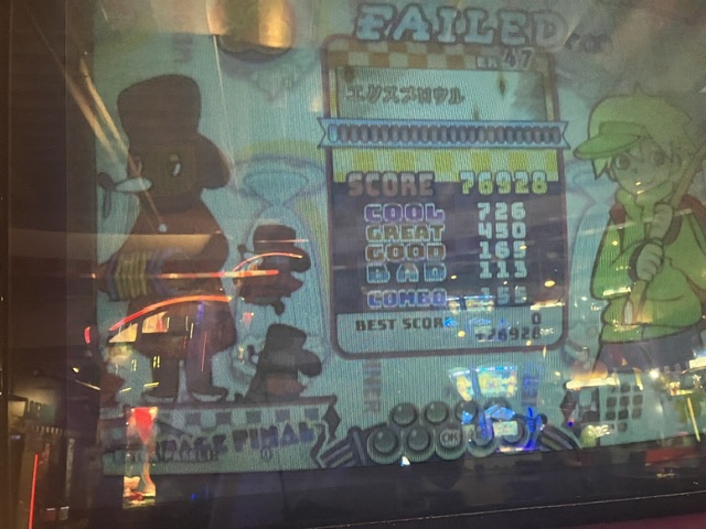 不定期ポップンフルボッコ