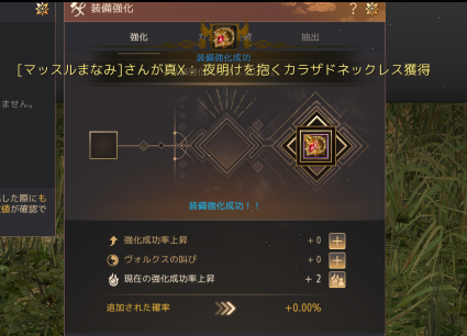mania78435674's tweet photo. さすがに草 https://t.co/fTcKMAU4fu