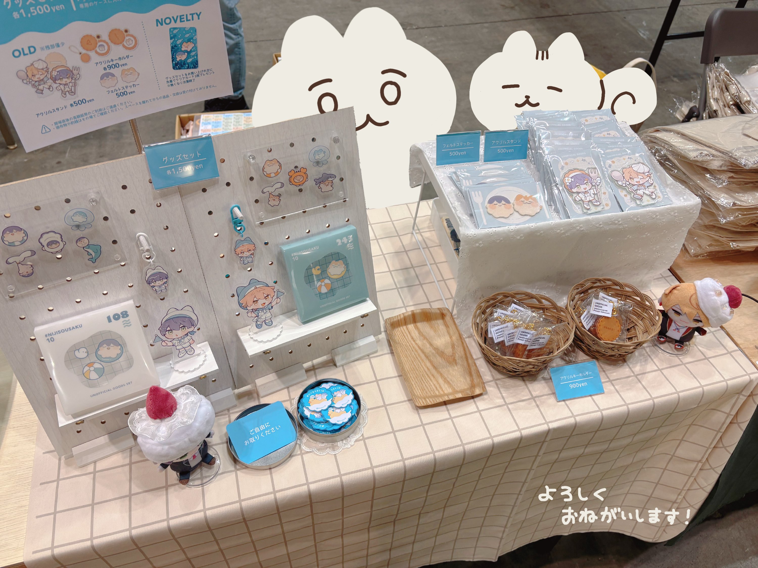 シマネコ様 リクエスト 3点　まとめ商品 小さじ3 (@kszoai3) / X