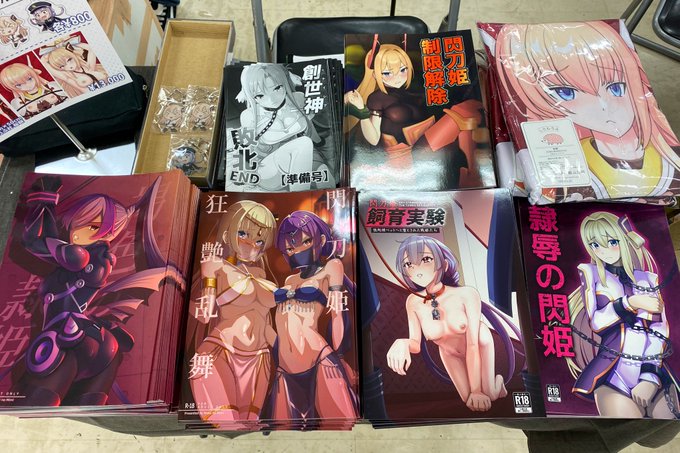 サンクリsummer、設営完了! 