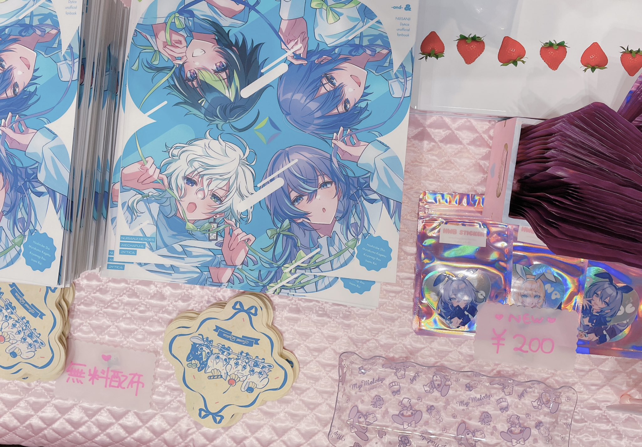 うめしそ🐰 (@ume_u8x8u) / X