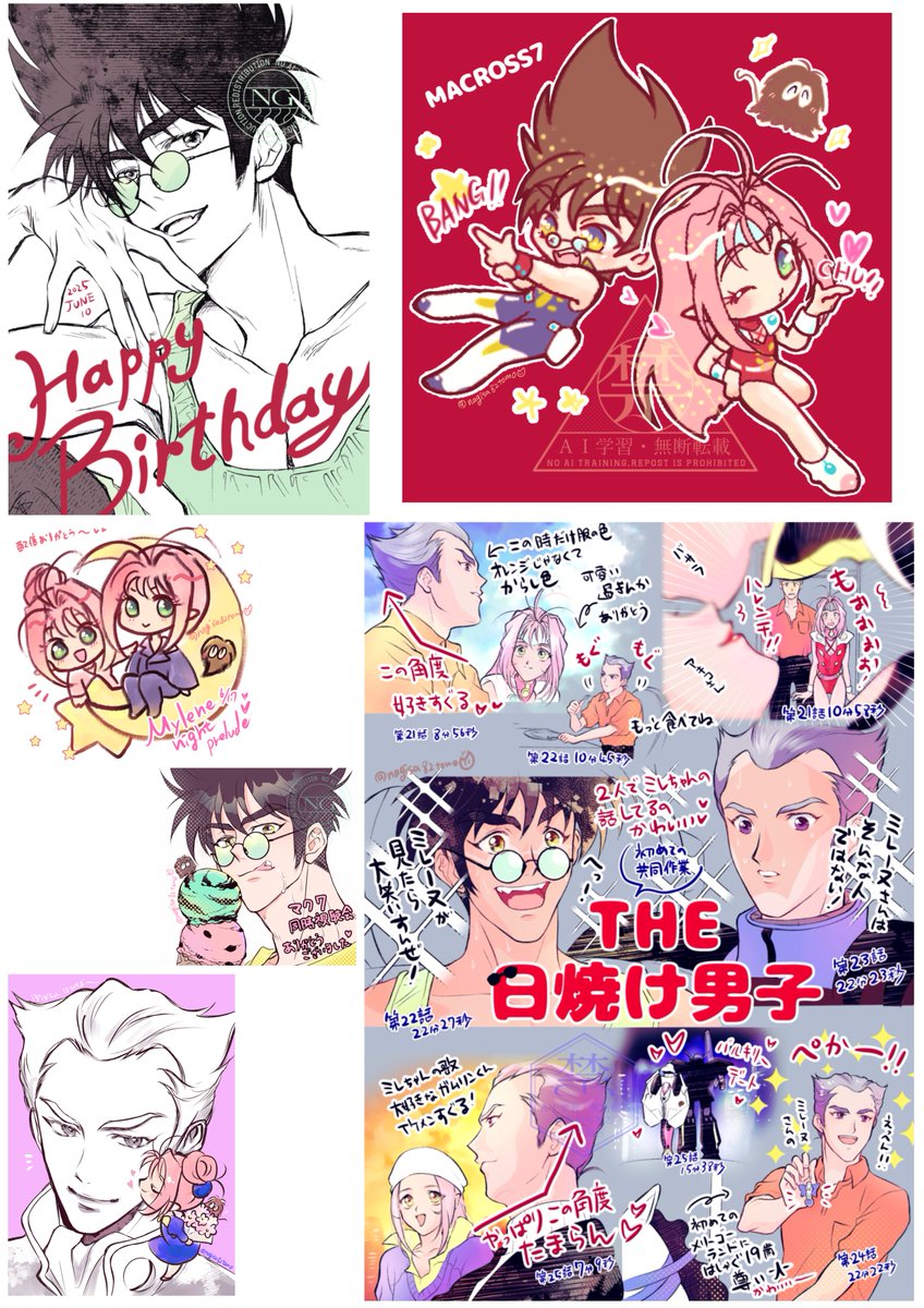 #今月描いた絵を晒そうぜ
引き続き原稿中でした🥲
気づいたらｶﾞﾑﾊﾞｻﾐﾚばっかり💜❤️‍🔥💗