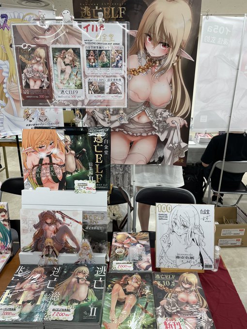 ãµã³ã¯ãª2025Summer!
ã€11açœéå !èšå¶å®äºããŸãã!
è²çŽã«é¢ããŸããŠã¯ãµã³ã¯ãªã®ã«ã¿ãã°ä»å±ã®æœéžäŒç»ã«ãåå ãã ãã!
ãããããé¡ãããŸã!