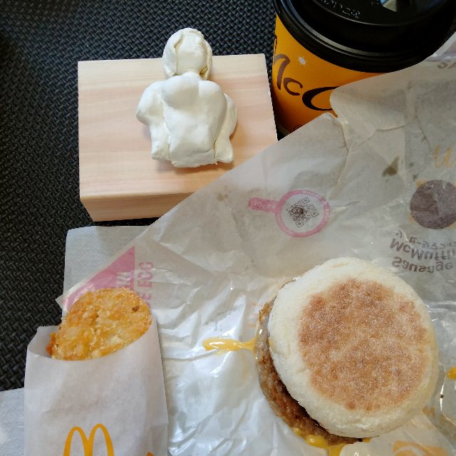 朝マックおいしいいいい