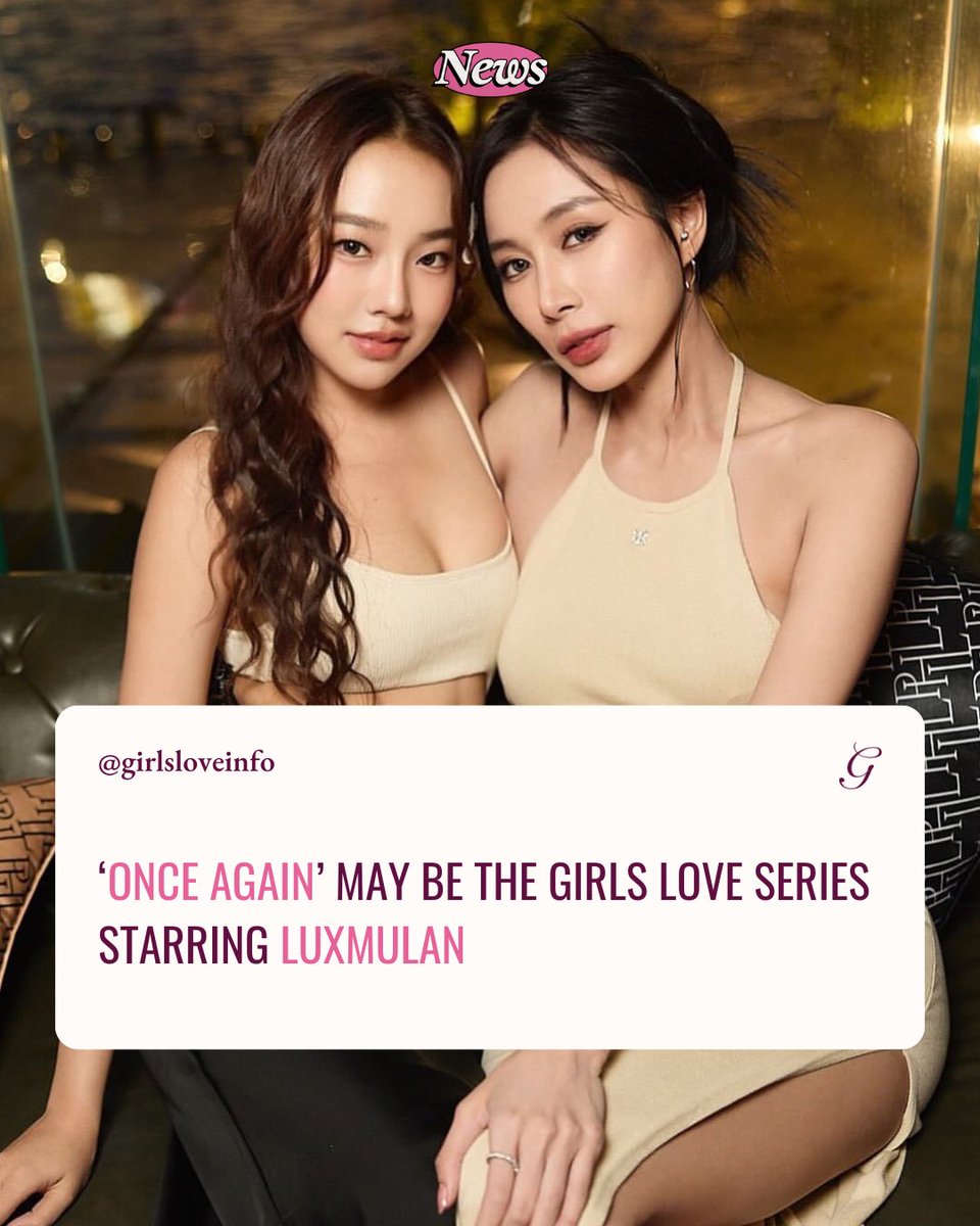 girlsloveinfo's tweet image. #LuxMulan might finally star in a #GirlsLove series and it could be an adaptation of #OnceAgain by @AprilLily_Book 😍

They’ve been reading it, sharing it, and supporting the author nonstop. 

✨ Broken hearts, lost fame, and a second chance at love.

[@Luxsulaxx | @mulansssss]