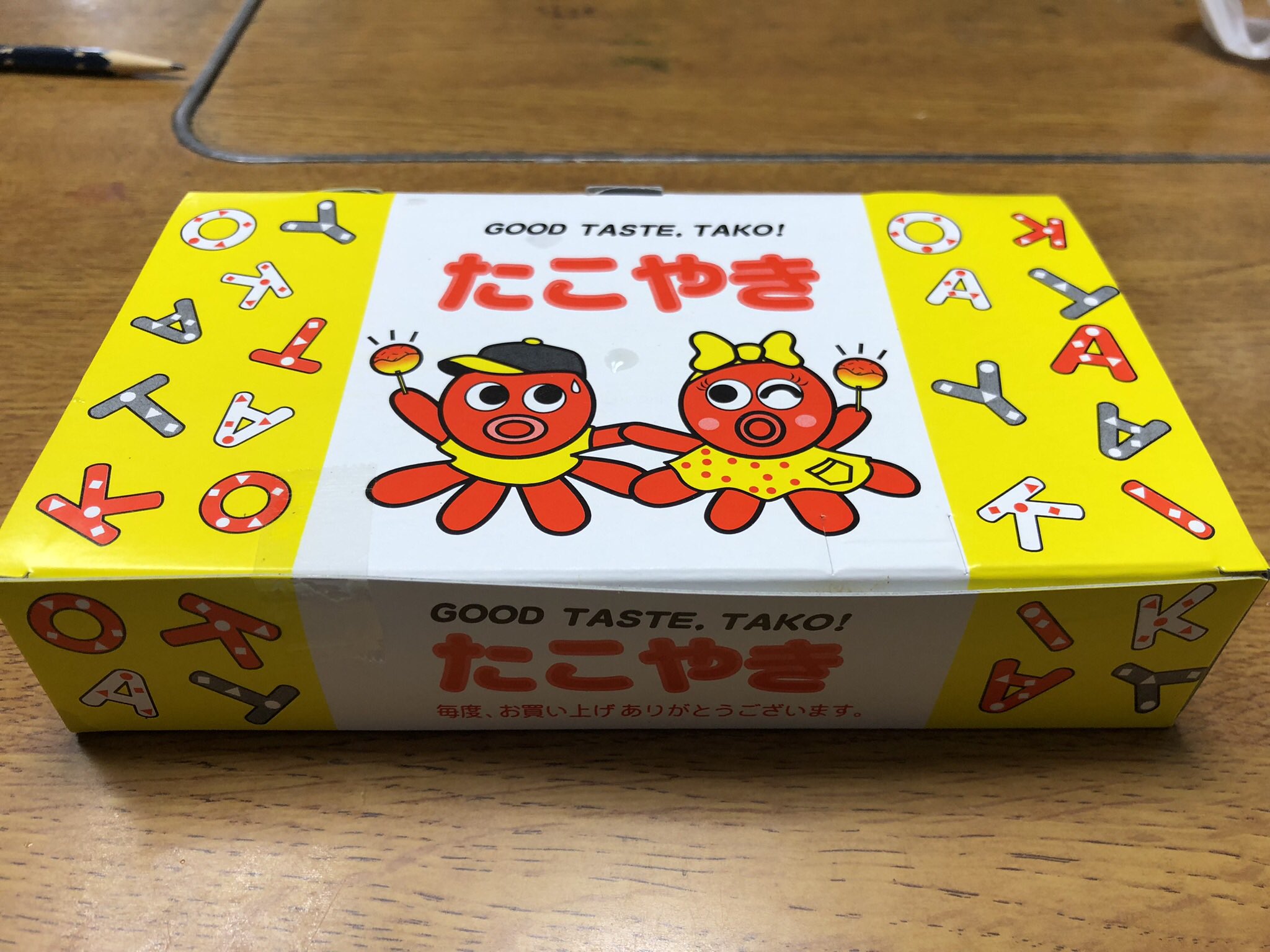 たれぱんだ びーずあくせさりー4点 めろん たこ焼き ちんどん屋 黄色