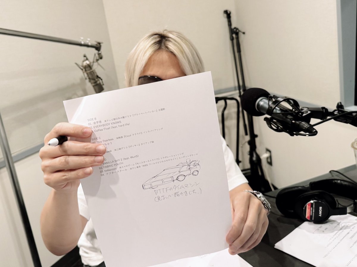 aledro_847's tweet image. ⏬📻⏬

#Alexandros #アレドロ #FMヨコハマ

 radiko.jp/share/?sid=YFM…