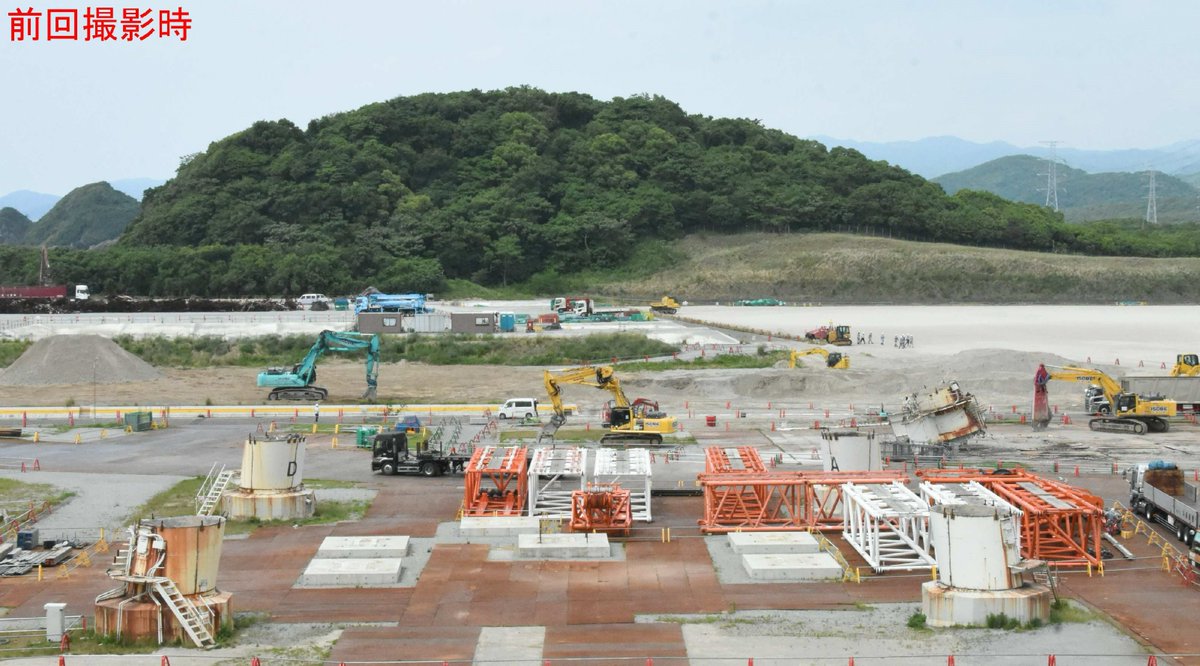 公式薩摩川内市役所 on X: 