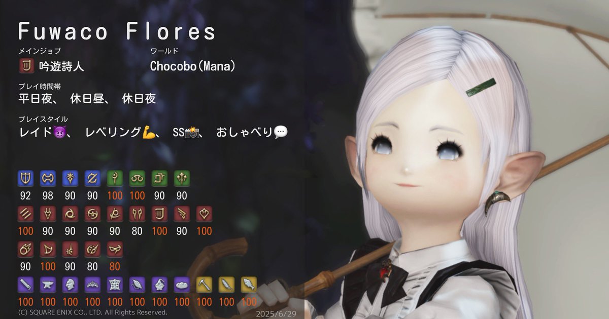 ♯Gvi23BFふさふささわやかにゃんこしっぽストラップ全6種 ♯Gvi23BFふさふささわやかにゃんこしっぽストラップ全6種