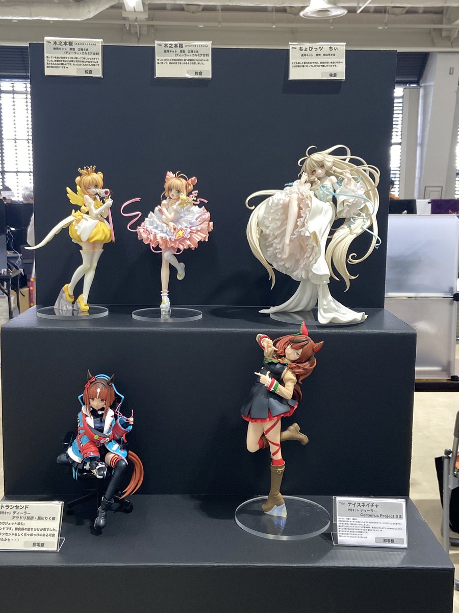 N*n様 ガレージキットウサ子　French Doll 朝凪 N*n様 ガレージキットウサ子 French Doll 朝凪（フレンチドール