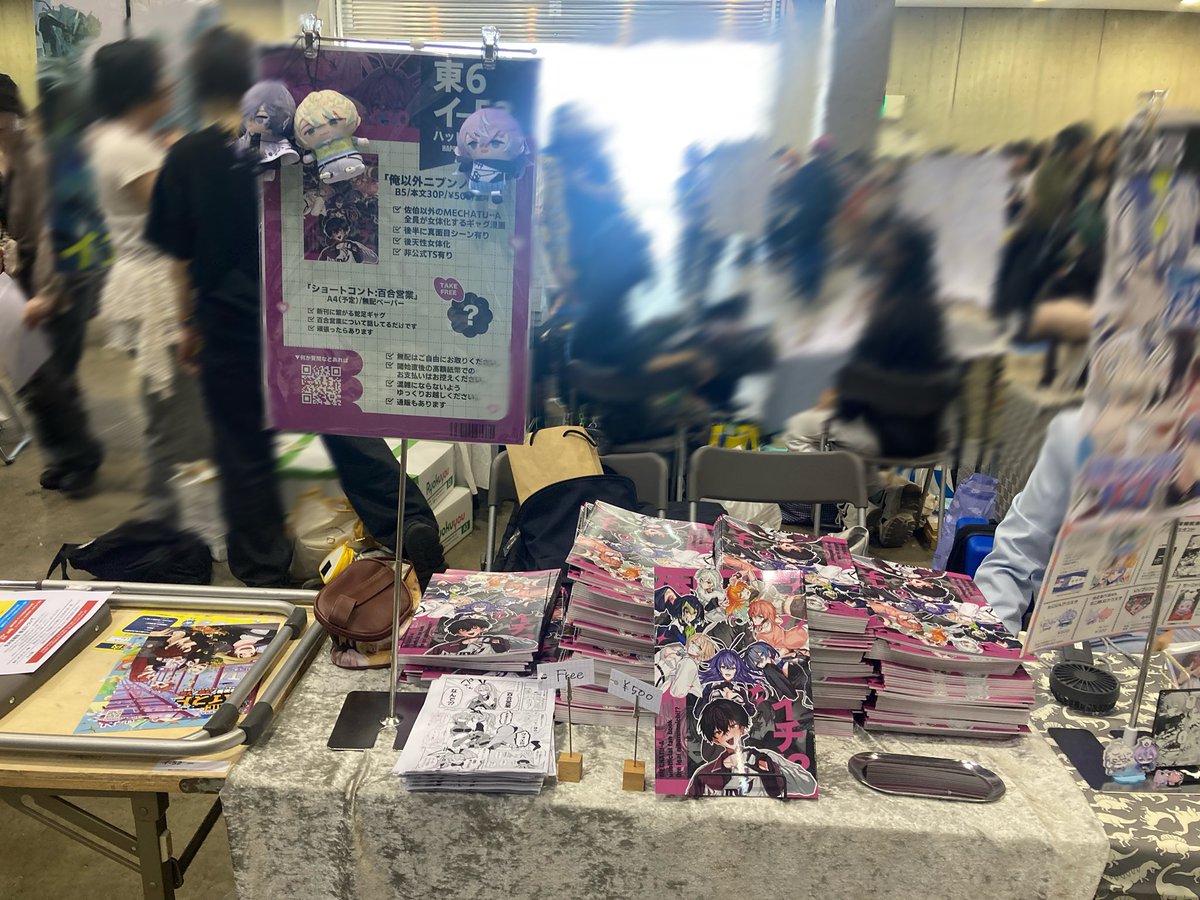 ☆タン塩☆ 設営完了しました！