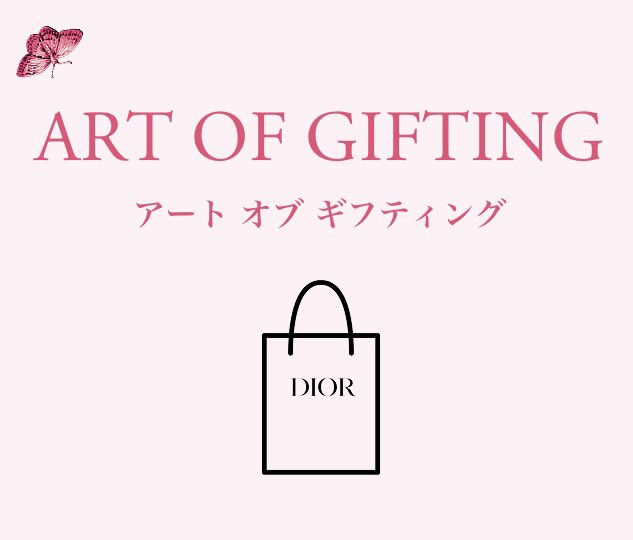 29jerky29's tweet image. これは使える系（別使い）
初のバッグタイプ（💰ﾏﾈｰ!）
#DIOR 
#MAXIMIZER