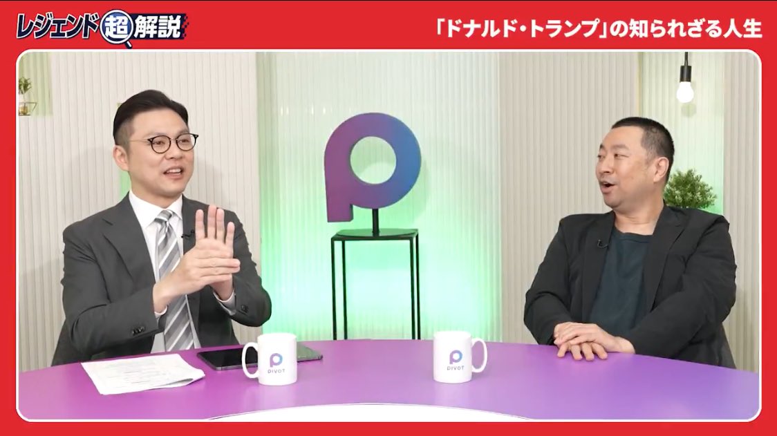 使わんくなったトランプ