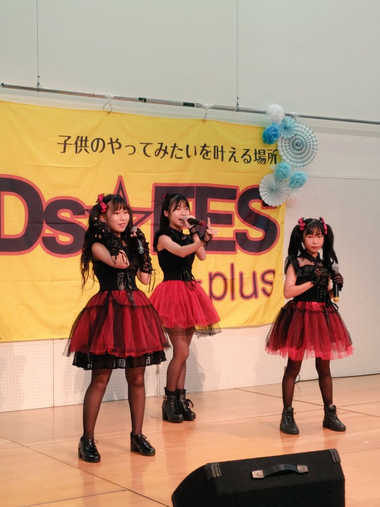 座敷童子ちゃん 秋からの開運ブレスレット