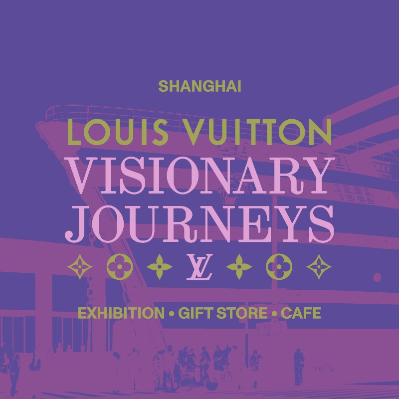 LouisVuitton's tweet photo. Visionary Journeys. A gleaming vessel anchors in the heart of #Shanghai, reimagining the House’s spirit of travel through a new cultural landmark. Discover #TheLouis at https://t.co/ZyMH4BFtAN
#VisionaryJourneys #LouisVuitton