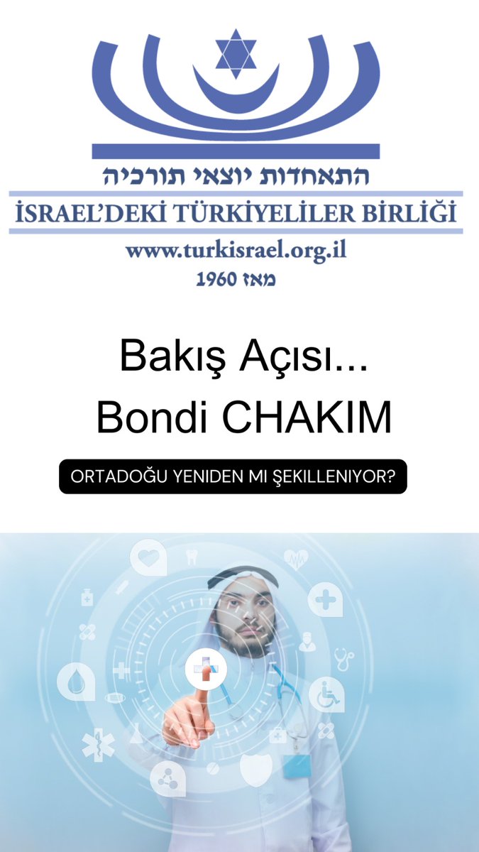 Hezimetten Zafere: 7 Ekim 2023  –  24 Haziran 2025
Ortadoğu yeniden mi şekilleniyor?  (Birinci bölüm)
7 Ekim 2023 tarihinde Yahudi milleti soykırımdan sonraki en büyük faciasını, İsrael Devleti de tarihindeki en büyük  hezimetlerinden birini yaşadı.
turkisrael.org.il/single-post/or…