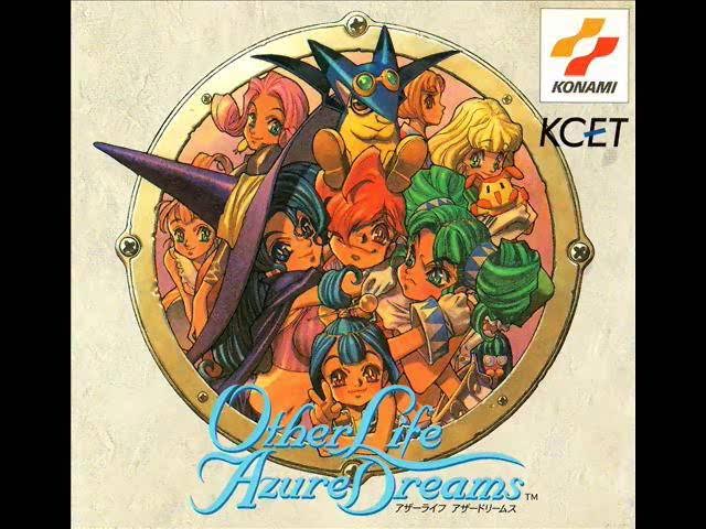 アザーライフアザードリームス PSアーカイブスに来てほしかったなぁ。