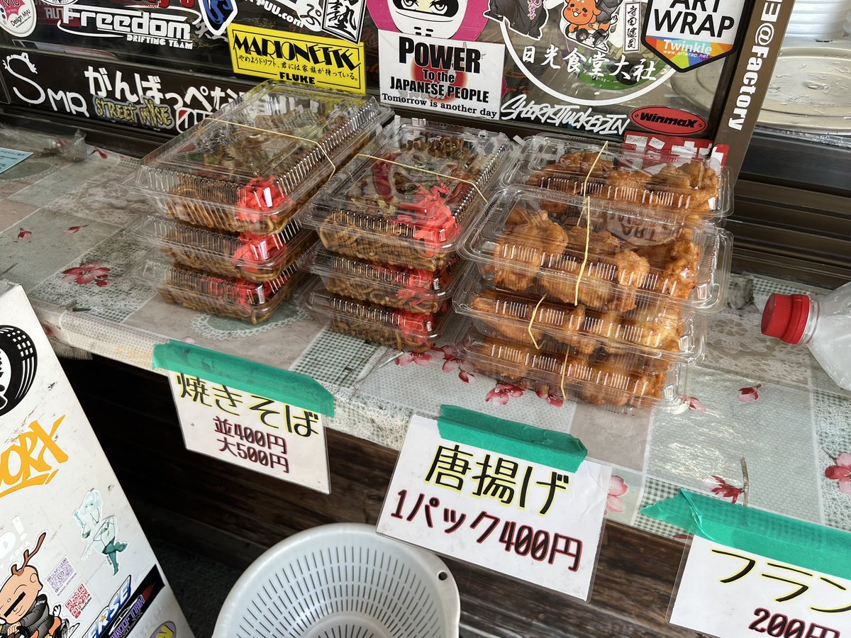 41roll's tweet image. ホーネットGP🔥
残り1時間…