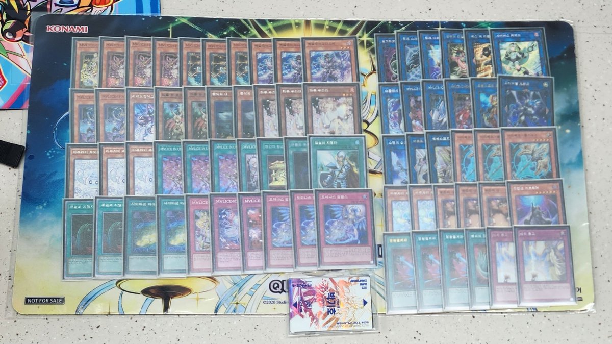 박기호(朴玘浩) tweet media