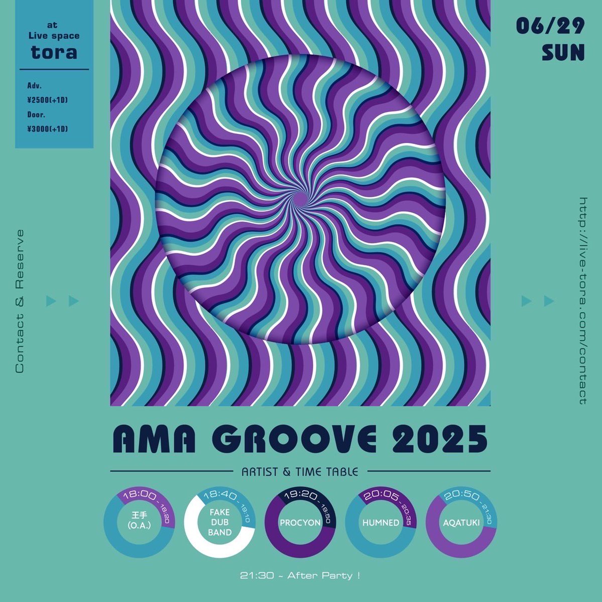 本日のイベントはこちら。
2025/06/29sun［AMAGROOVE 2025］

act...
AQATUKI
HUMNED
PROCYON
FAKE DUB BAND
O.A.王手

OPEN 17:30
START 18:00

Adv.¥2500(+1D)
Door.¥3000(+1D)

ご予約こちらです。
live-tora.com/contact