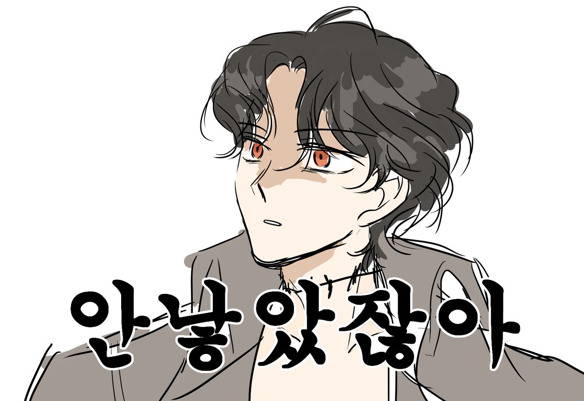 더클쳐랑 프랑켄 트레(뮤지컬잘못보신듯)