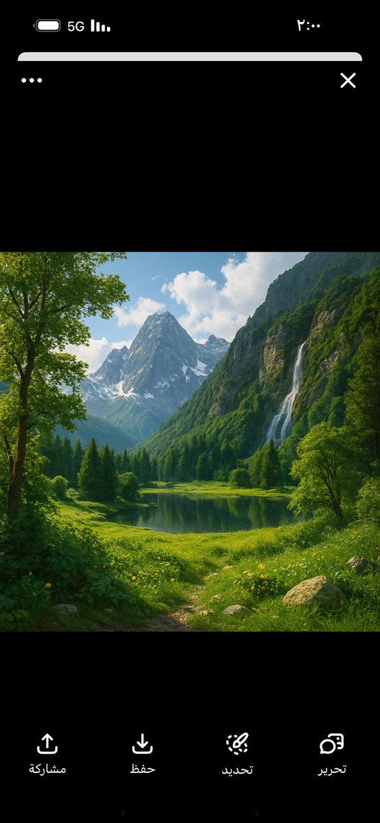 “المشاعر السلبية التي تحملها تجاه من أساؤوا إليك تدور في عقلك أنت وليس في عقولهم ،،!!! 
وبالتالى تعكر مزاجك أنت وليس مزاجهم..!!!
وتستهلك مشاعرك أنت وليس مشاعرهم.!!!
لا تدع شيئاً يقلق هدوء نفسك.. 
إن لنفسك عليك حق ..!!”
.
.
.
.