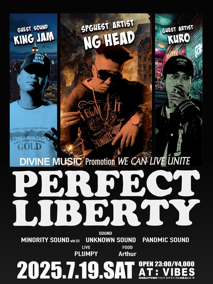 minority_toshi's tweet photo. 追加アーティスト発表💥💥💥
来月も激ヤバ🔥🔥🔥
PERFECT LIBERTY
2025.07.19(sat)
OPEN 23:00
ADM 4000yen
SPECIAL GUEST ARTIST
NG HEAD
GUEST SOUND
KING JAM
GUEST ARTIST
KURO
VIBES
茨城県水戸市南町1-3-11
#茨城 #水戸 #パフェリバ #SOUNDSYSTEM
#MINORITYSOUND https://t.co/CvGK3JJqx1