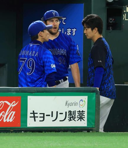 GaijinBaseball's tweet photo. Trevor Bauer has been dropped from the BayStars major-league squad. He can't be called up again until July 9th at the earliest.

After getting lifted last night, he shouted something at pitching coach Shinji Ohhara and left the dugout. https://t.co/mvCsyKryPW