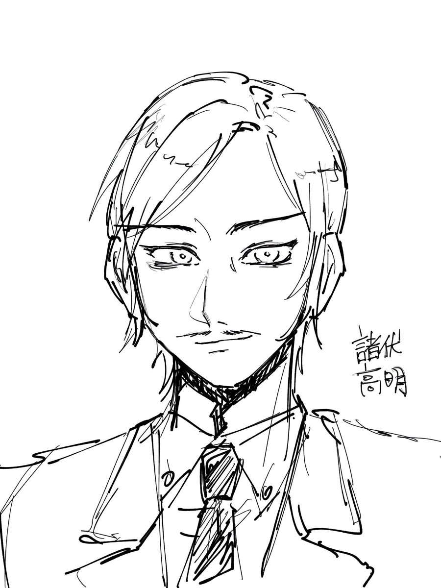あっと__絵柄不安定 tweet media