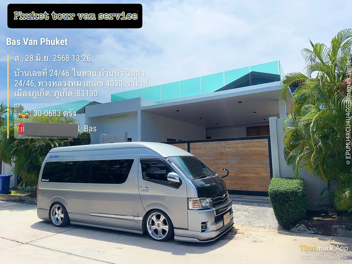 🫶 วันแรก เปิดบิลได้สวย 🫶
 💥 27/06/68 💥 
#ถลาง
🙏🏻ขอบคุณลูกค้าเก่า ที่กลับมาใช้บริการ กับทางเราอีกครั้งครับ🙏🏻

#Van_Project_By_Not
#ไม่เหลือ_แต่เหนือกว่า
#ซุ้มหัวเตียว_แบ่งปันแต่ไม่แบ่งแยก
#HK_GARAGE_SHOP
#MaSaRu_マサル
#Area69

#บริการรถตู้นำเที่ยว
#รถตู้vip
#ภูเก็ต
#โกบาส