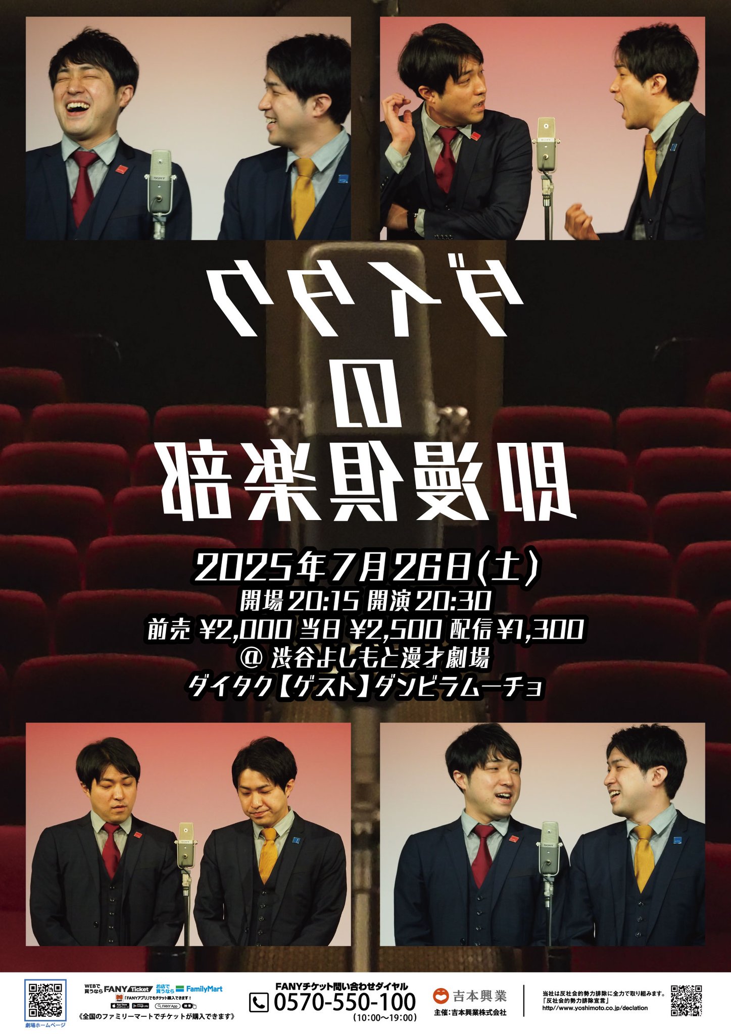 Gul3AMSboAA01Jw.jpg:large