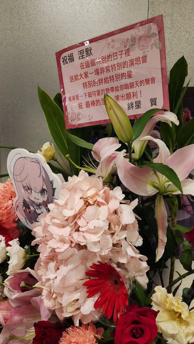 leonhart0519's tweet image. 涅默默~
吾王您今晚超級閃耀,妳今晚的可愛帥氣打call教學和主持還有好看的新衣服+原創曲,真的太讚帥死我 歐麥勾斗
還去問AI好聽怎麼形容 只能說直擊靈魂,如痴如醉🩷
謝謝超精采的表演!
小涅摸一個人的路很長但不再孤獨,伴星們都會在的
夢想成真!妳越來越棒~🫶
#NemomoHere
#我們在NEXUS相遇