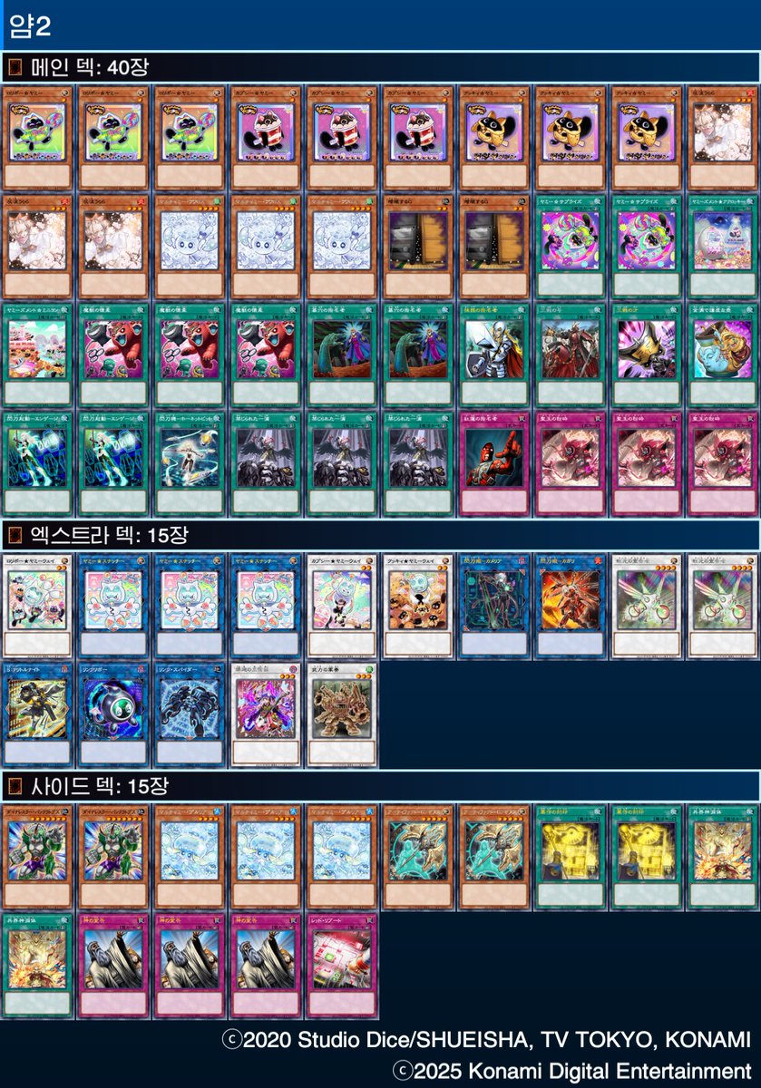 𝑃𝑟𝑖𝑧𝑒 𝑚𝑖𝑛 tweet media