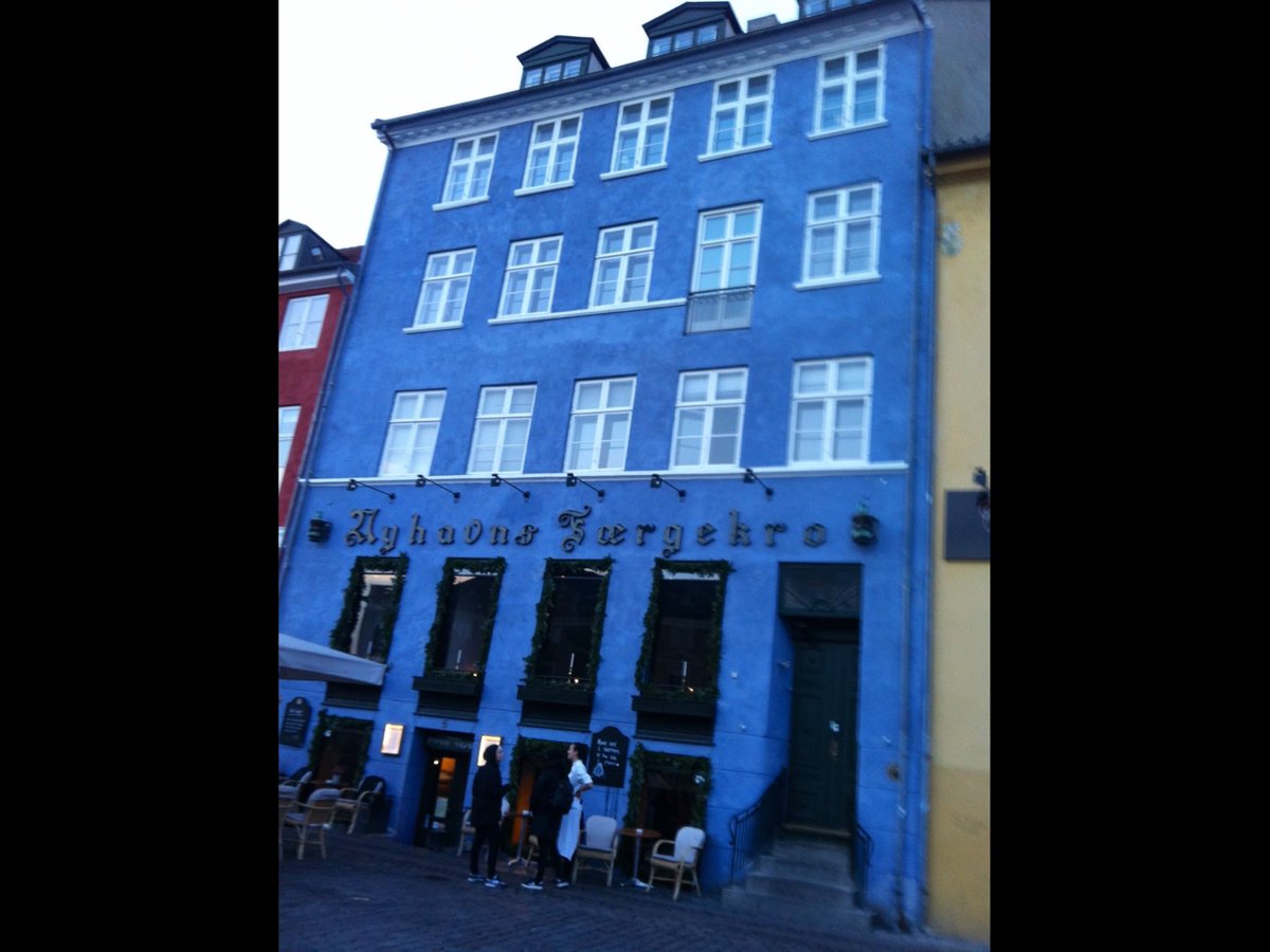 29/6 Blått är flott 💙 
#sommarpåminplanet