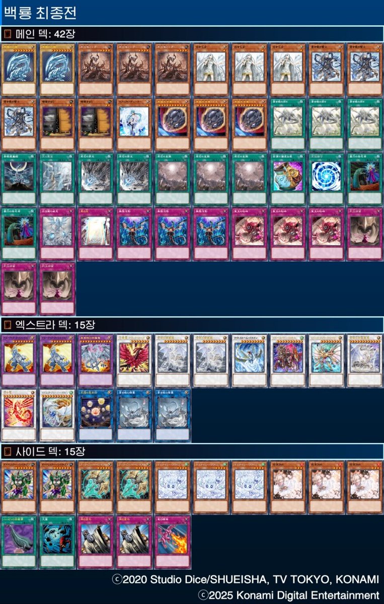 밥사밥 tweet media