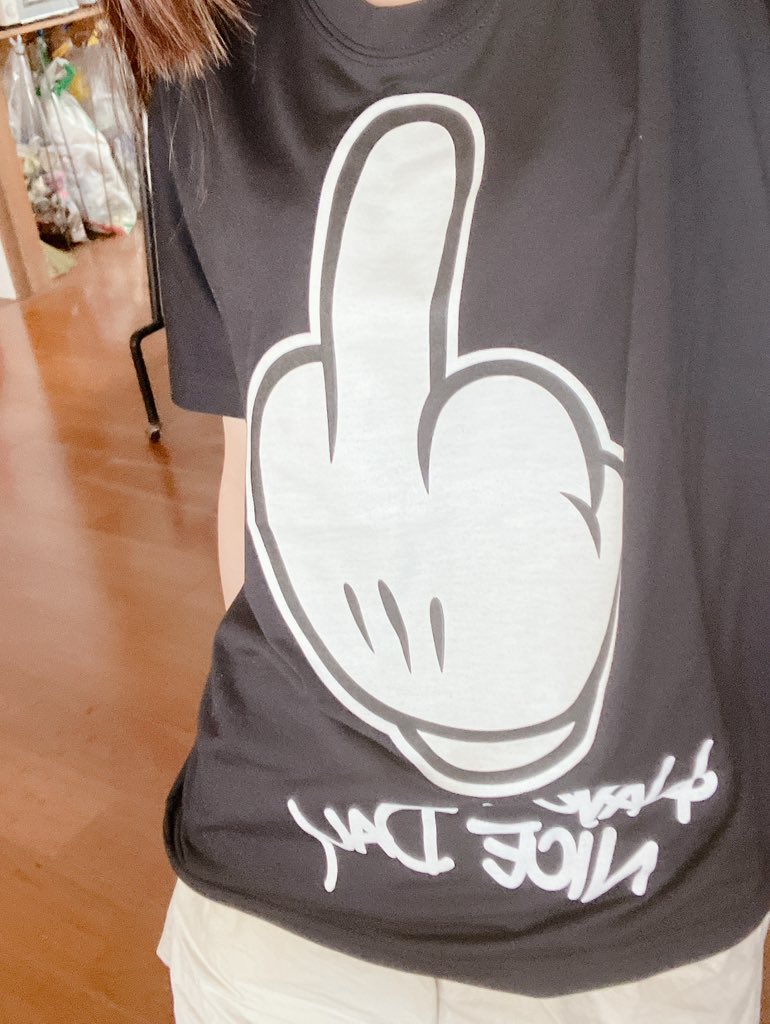 今日の服かわいい
