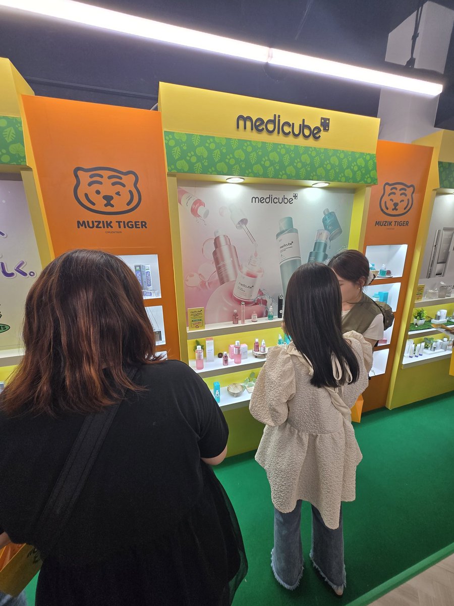 misaxra's tweet photo. #Qoo10Livestudio #medicube #コスメ探検ミッション #メガポ https://t.co/rzs6ky8Rsv