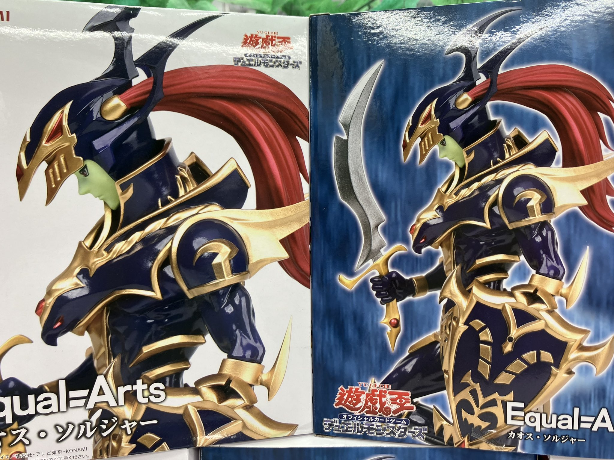 フェスタ古河中の人 on X: 