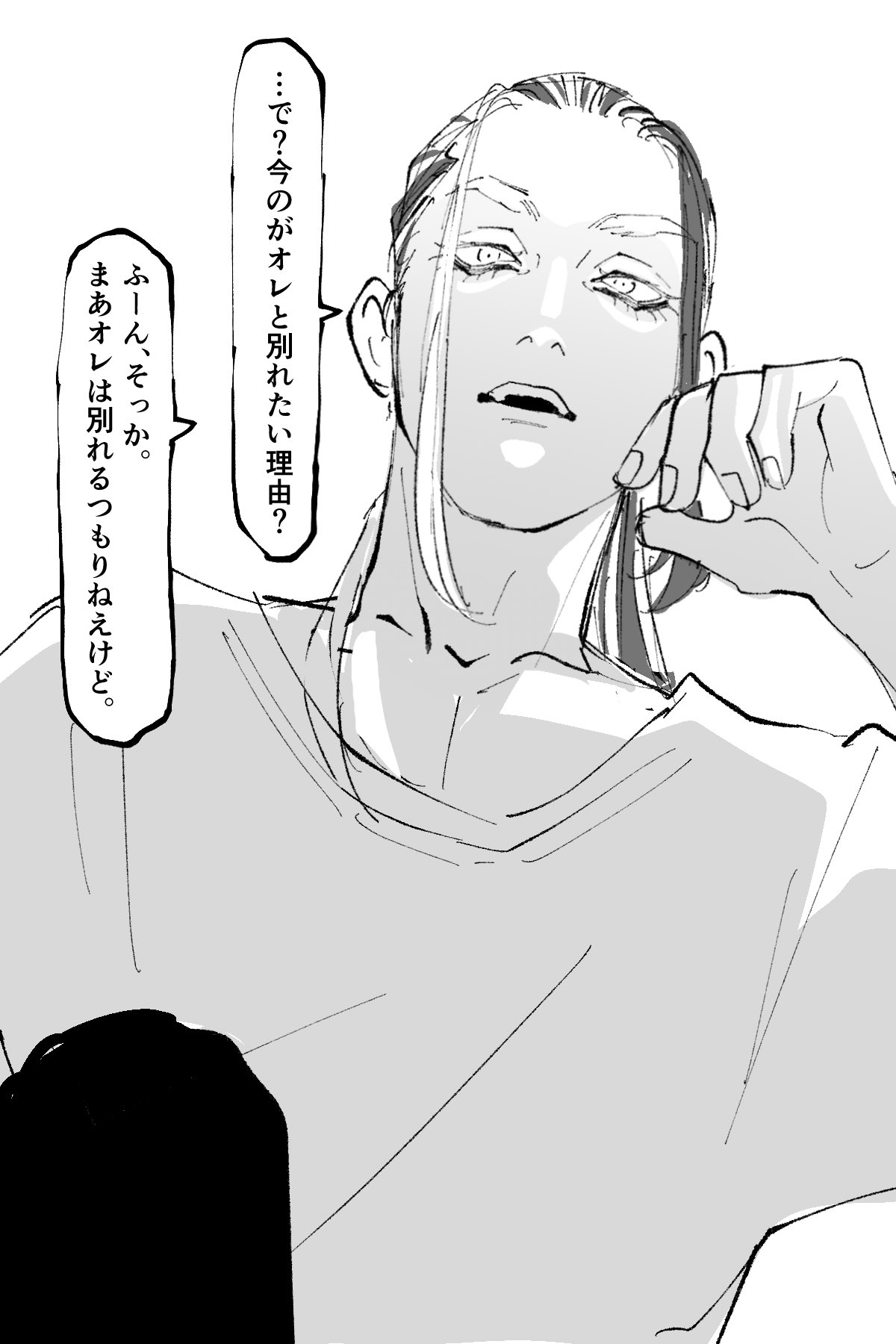 人気デザイナー ハワイのぽき (@asd345667) / X アイシャドウ