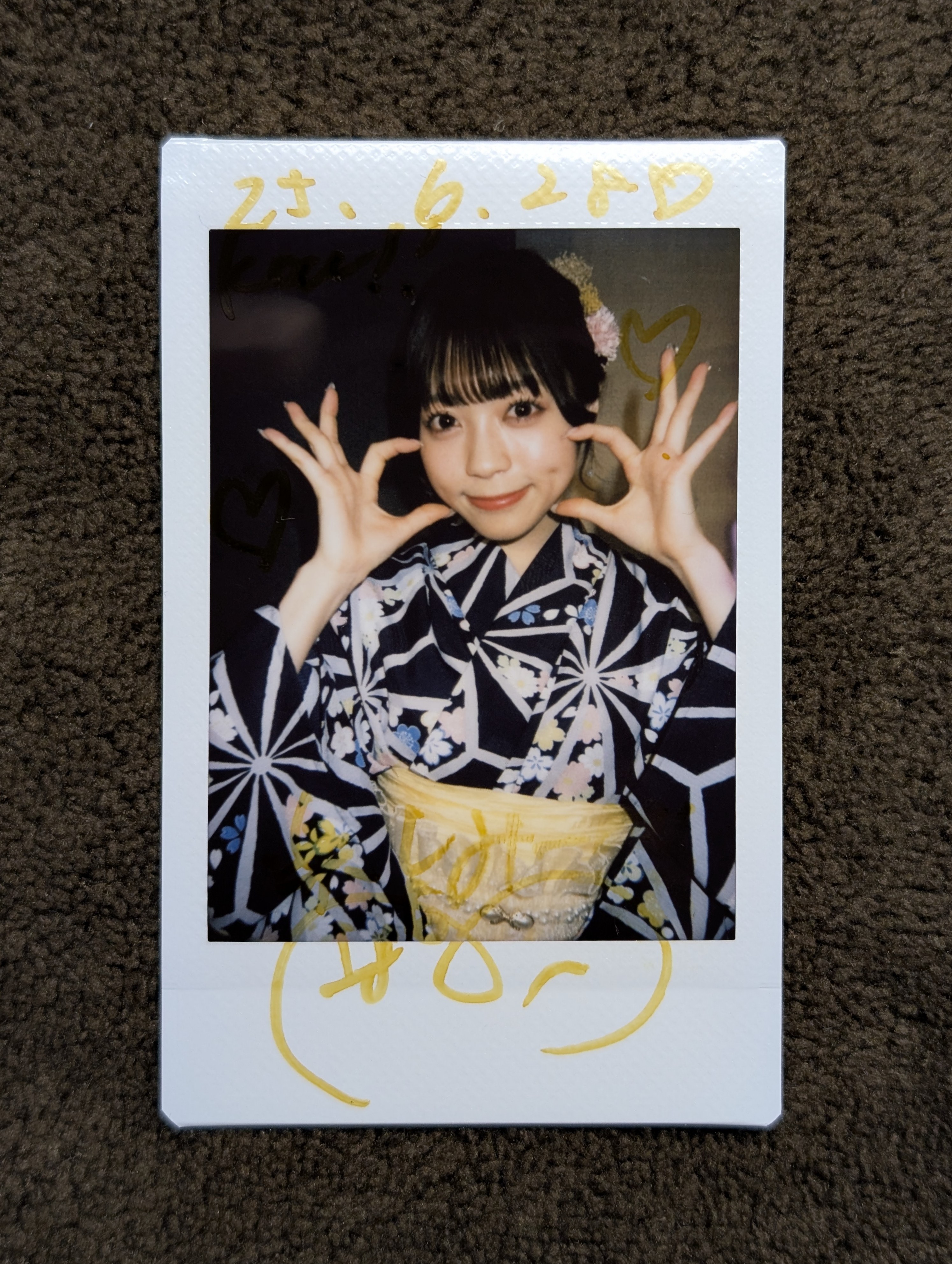 kou on X: 