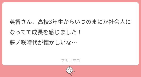 _bot0110's tweet image. 懐古だね。