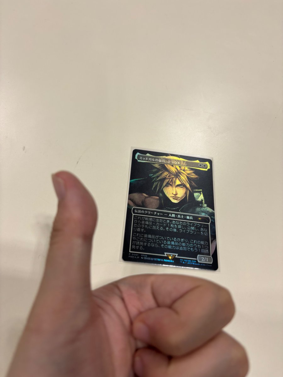 もんたろうです。 中古即納】[FIG]竈門炭治郎(かまどたんじろう) 鬼滅の刃