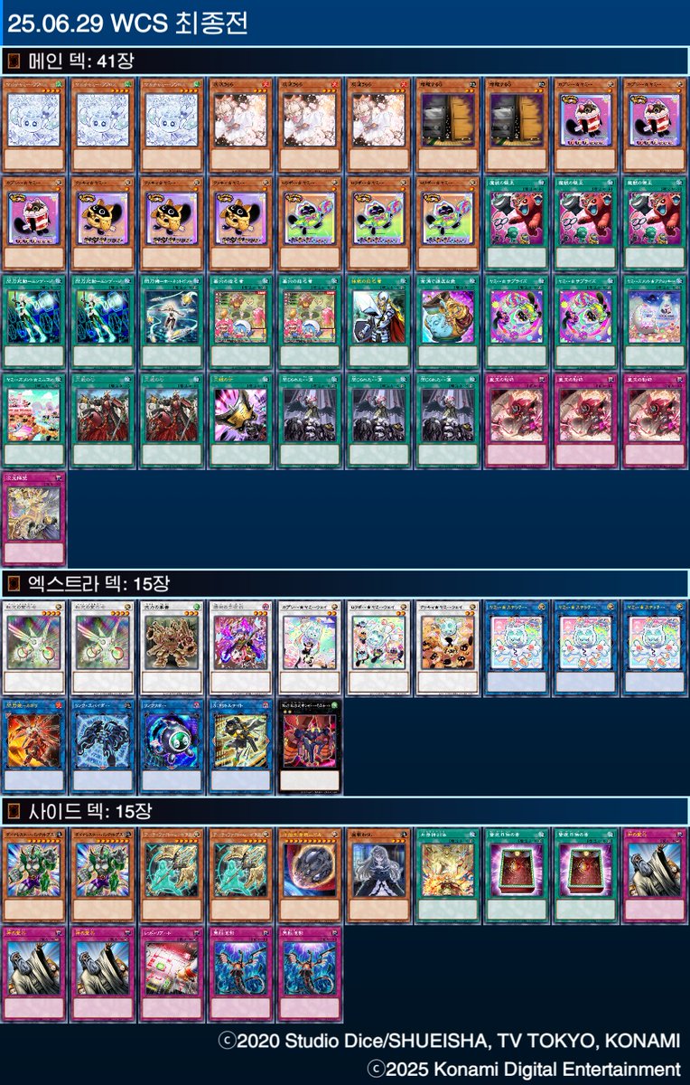 인사중 tweet media